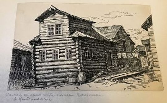 Поморский календарь как нарисовать